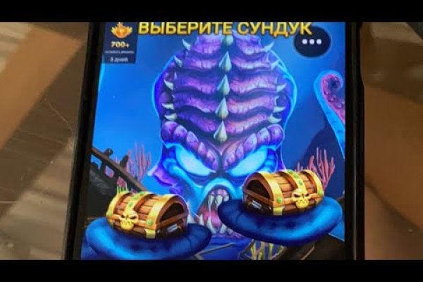 Браузер для кракен