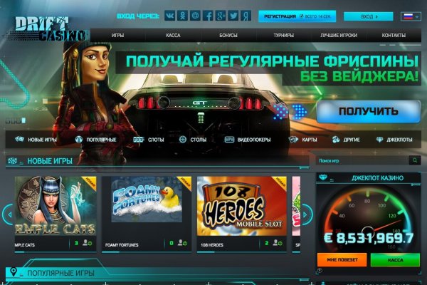 Кракен 16 вход