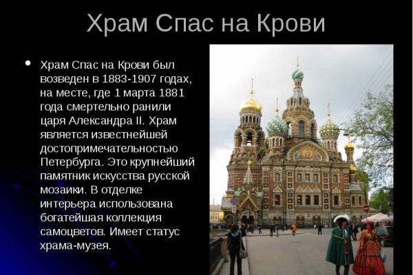 Кракен дарк шоп
