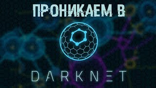 Официальный сайт кракен тор